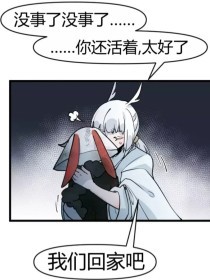 雏鸟app破解版免费